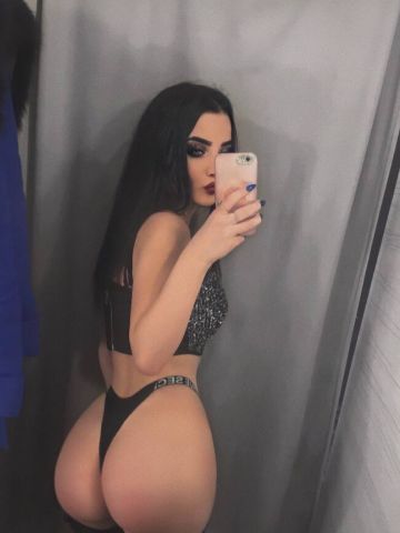 Майя